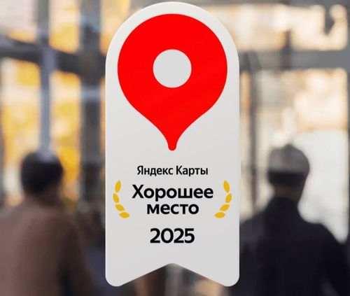 Изображение с сайта girafffe.ru